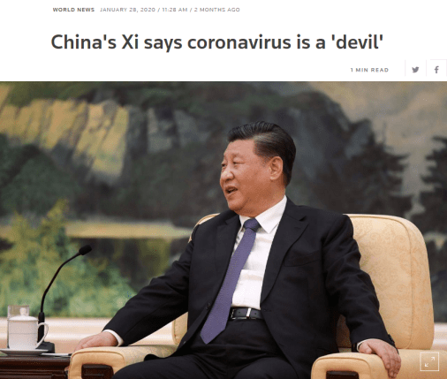 Xi devil